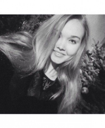 Снежана