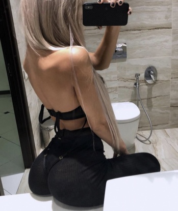 Марина