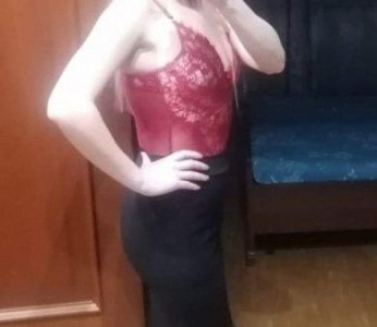 Шура