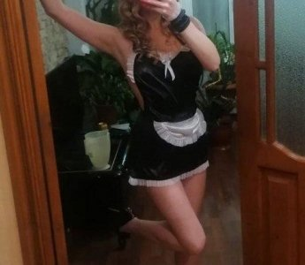Шура