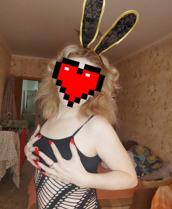 Маргарита